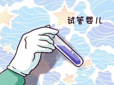 景泰胚胎实验室